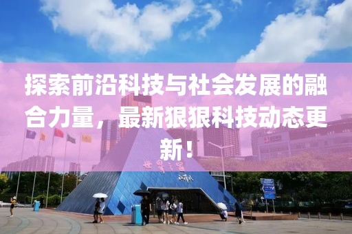云烟 第5页