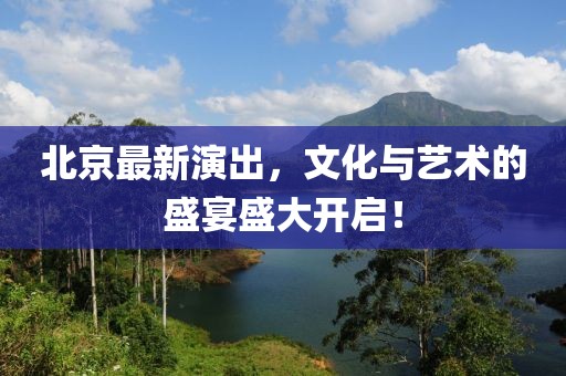 墨香浓 第6页