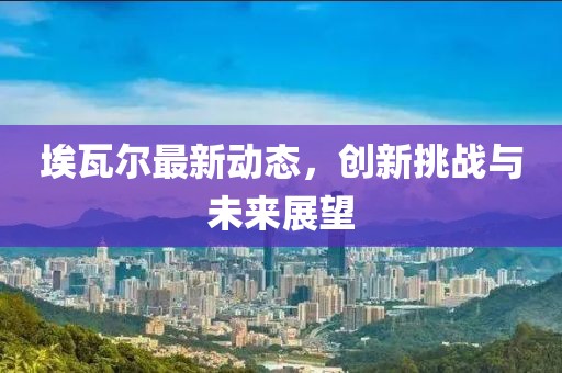 2025年3月 第60页