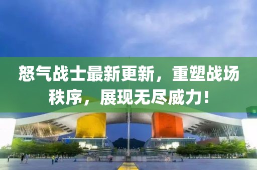 天然呆 第7页