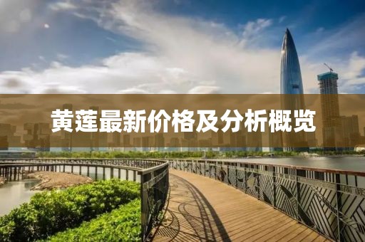 顾昀汐 第5页