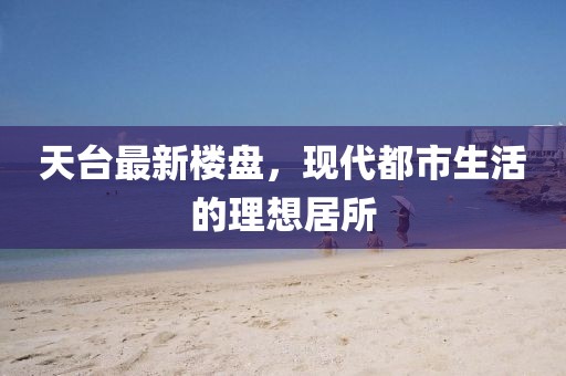 顾小萌 第5页