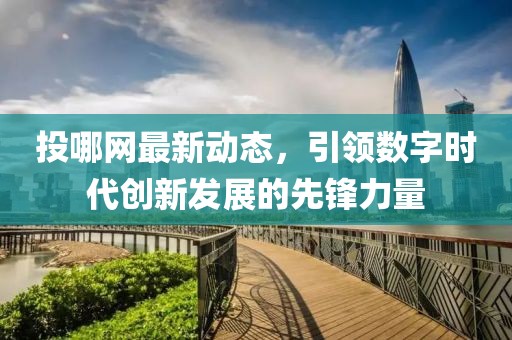 旧照片 第7页