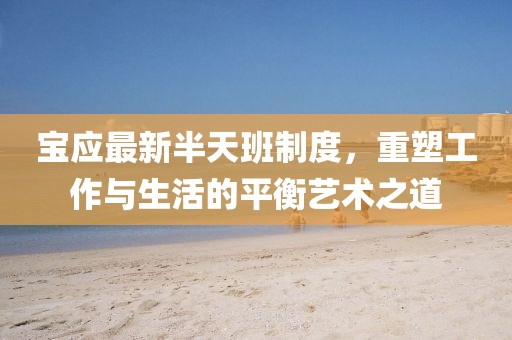 第325页