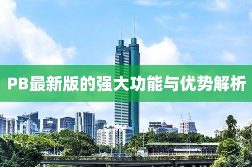 第324页