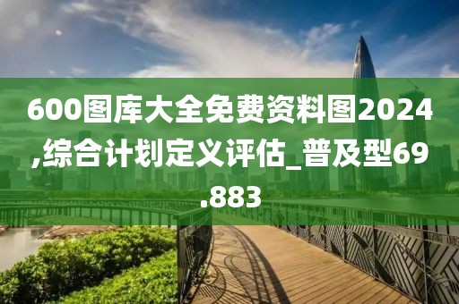厌人情 第46页