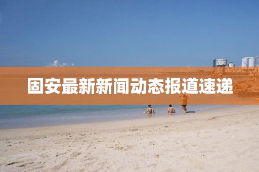 第315页