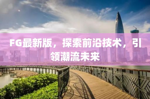 第312页