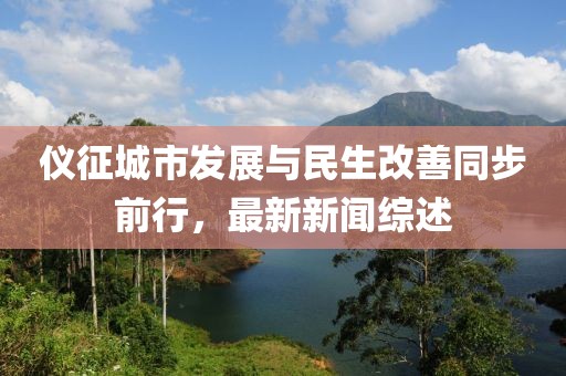 第310页