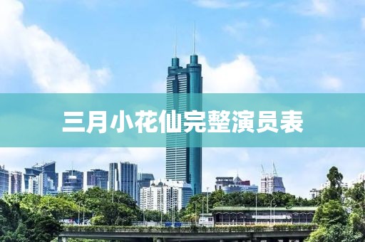 第302页