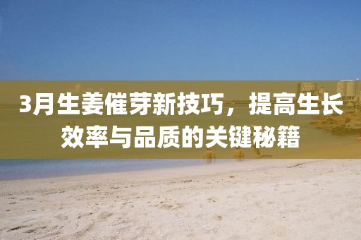 第301页
