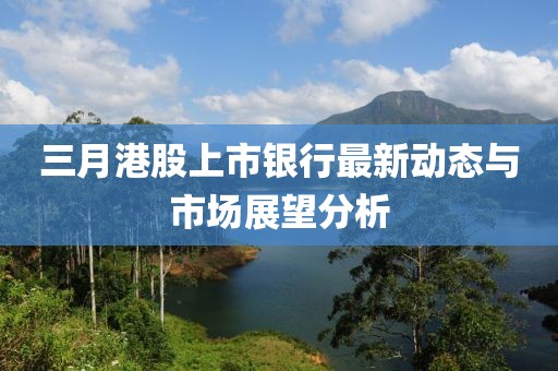 小情调 第5页
