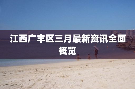 第290页