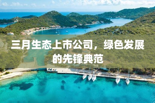 2025年4月 第282页