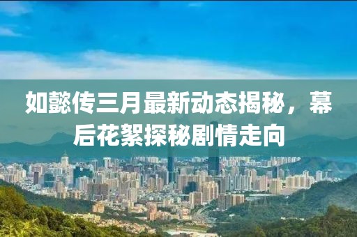 2025年4月1日 第7页