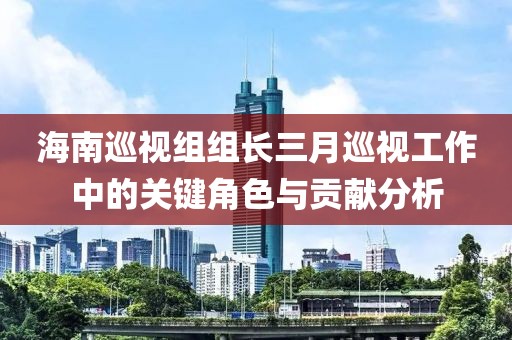 2025年4月1日 第5页