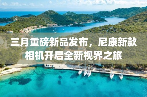 第276页