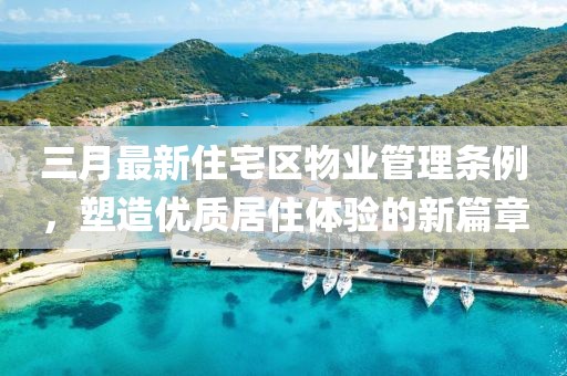 苏璃陌 第5页