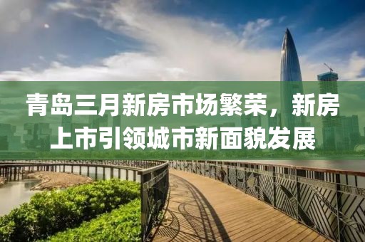 2025年4月5日 第9页