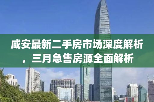 2025年4月6日 第10页