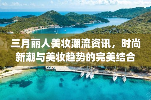 2025年4月6日 第9页