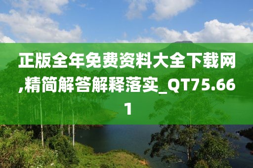 有灰机 第50页