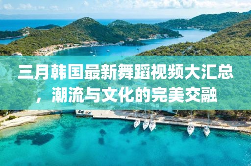 2025年4月7日 第7页