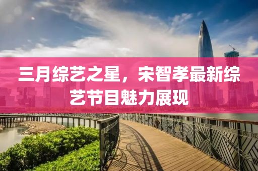 2025年4月7日 第4页
