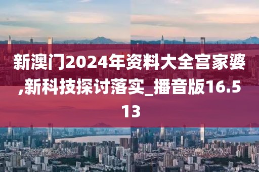 回眸最初 第49页
