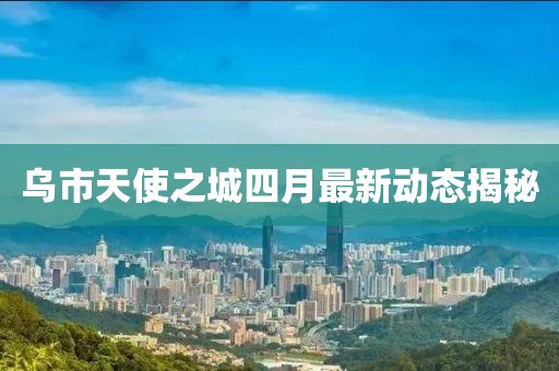 2025年4月9日