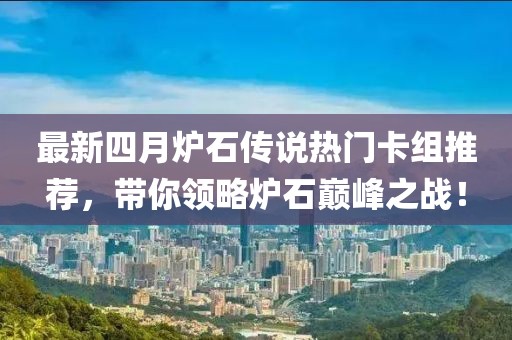 2025年4月11日 第8页