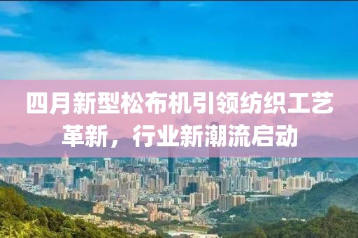 初告白 第3页