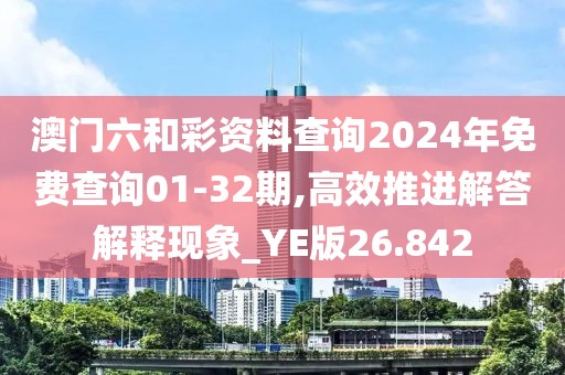 浅时光 第47页