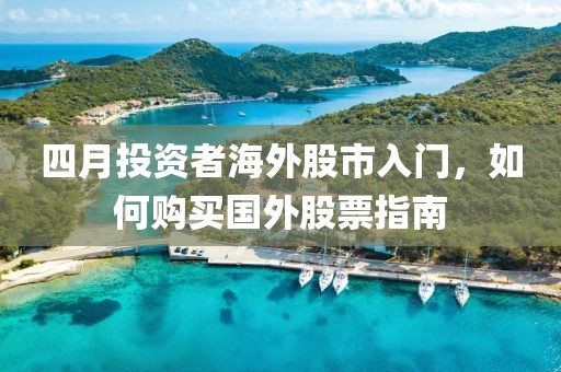 离清歌 第3页