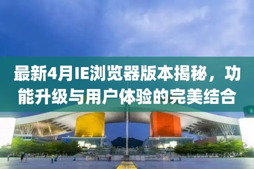 2025年4月15日 第3页
