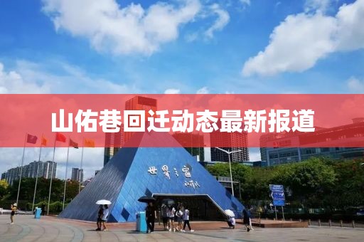 2025年4月16日 第7页
