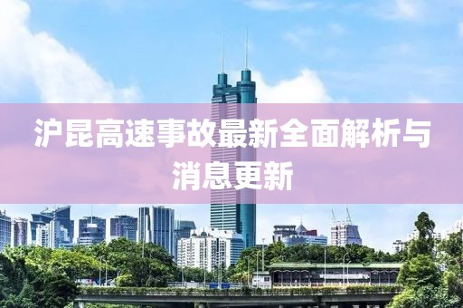 别两难 第51页