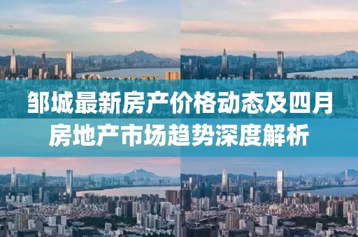 2025年4月17日 第7页