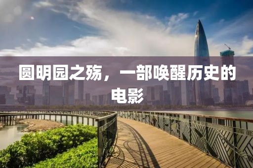 2025年4月17日 第5页