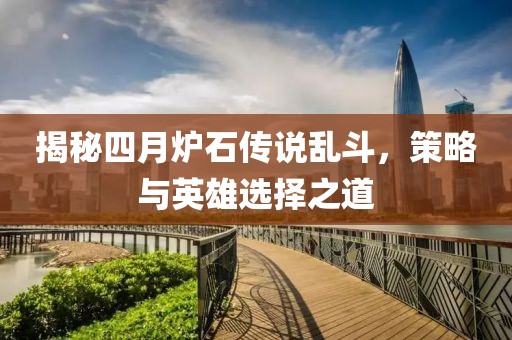 2025年4月18日 第3页