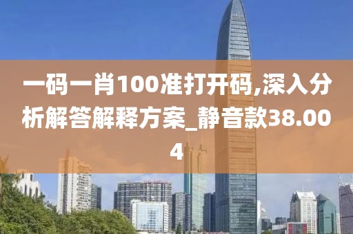 墨香浓 第48页
