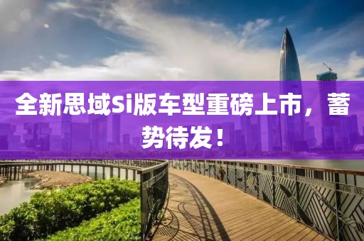 2025年4月20日 第4页