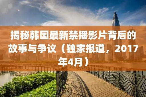 顾小萌 第2页