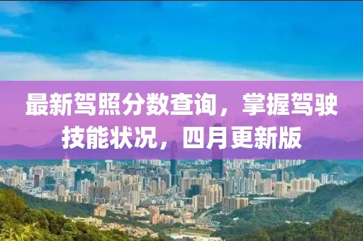 风轻扬 第2页