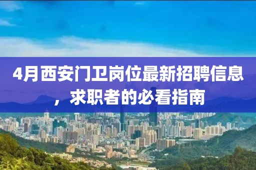 遇丄爱 第2页