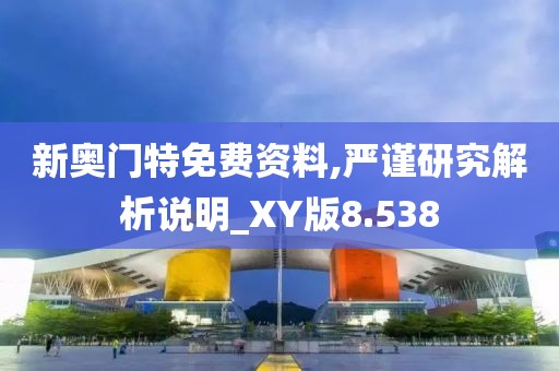 渡余生 第49页