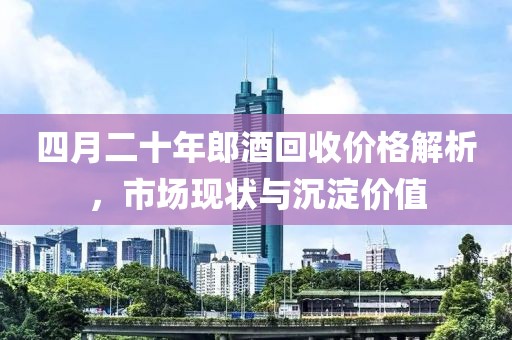 睡不醒