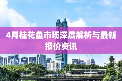 诗里寻