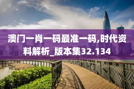 星辰梦 第49页