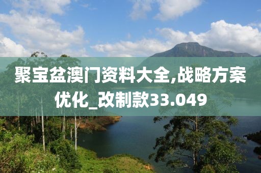小情调 第48页